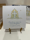 Teacher Scripture Cards